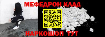сатива Нягань