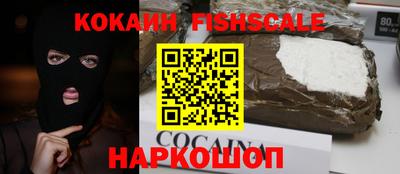 амф Обь