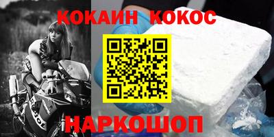 сатива Нягань
