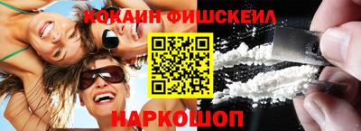 амф Обь
