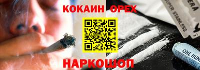 сатива Нягань