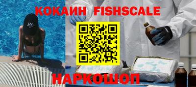 сатива Нягань