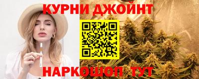 амф Обь
