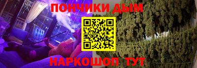 сатива Нягань