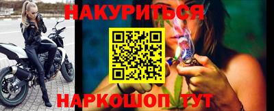 амф Обь