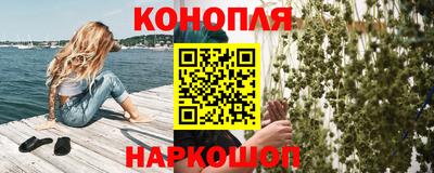 амф Обь