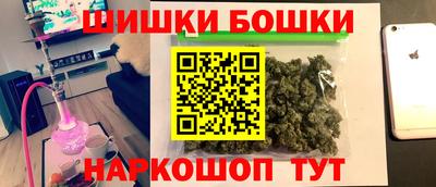 сатива Нягань