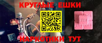 сатива Нягань