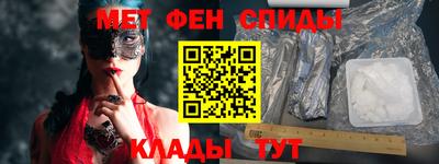 кристаллы Обнинск