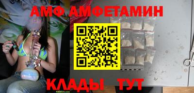 сатива Нягань