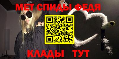 сатива Нягань