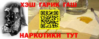 амф Обь