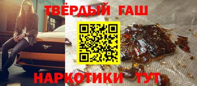 сатива Нягань
