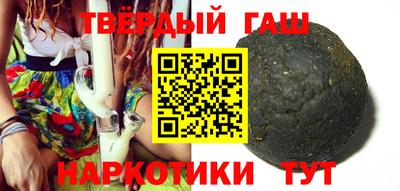 амф Обь