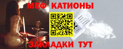 амф Обь